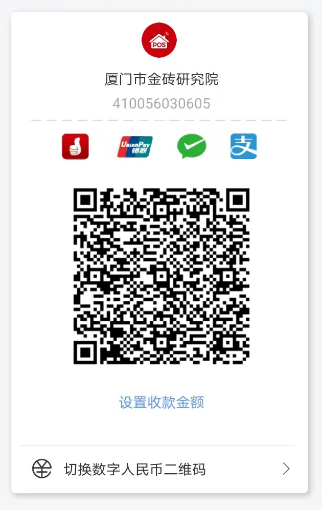 微信图片_20240429165818.jpg