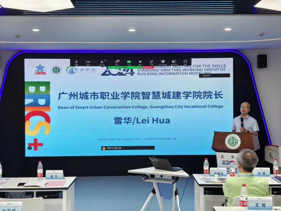 图片11.png