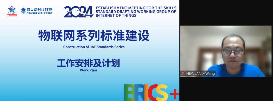 图片14.png