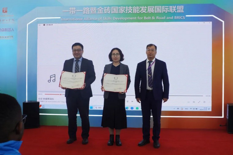 微信图片_20241128103101.jpg