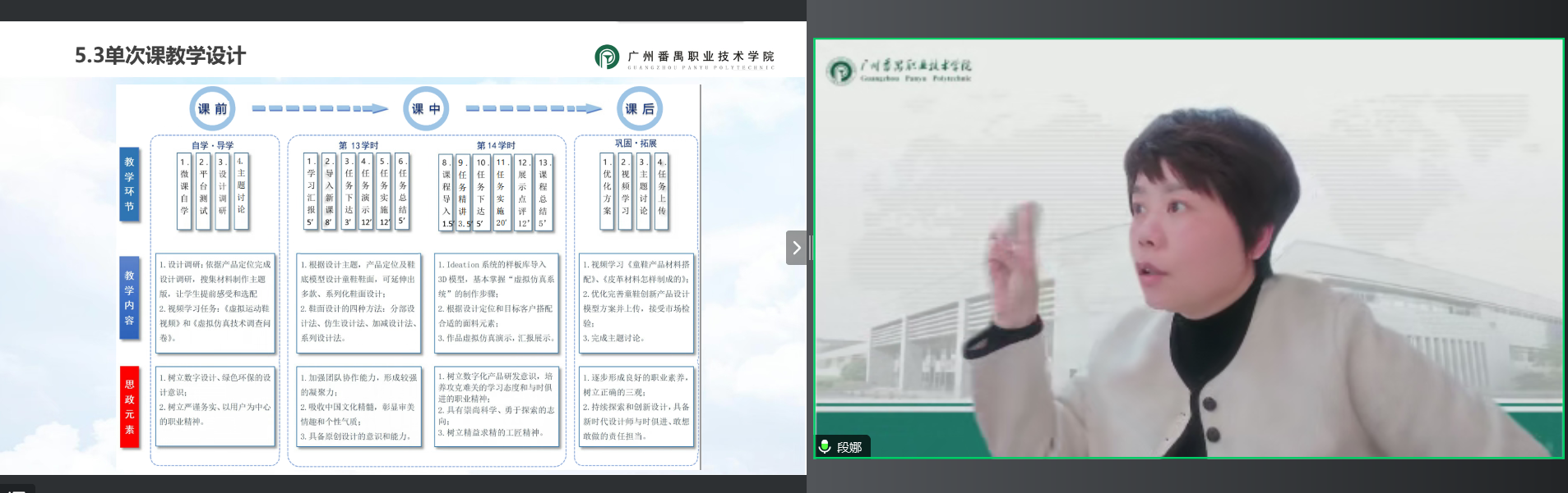 微信图片_20241130152927.png