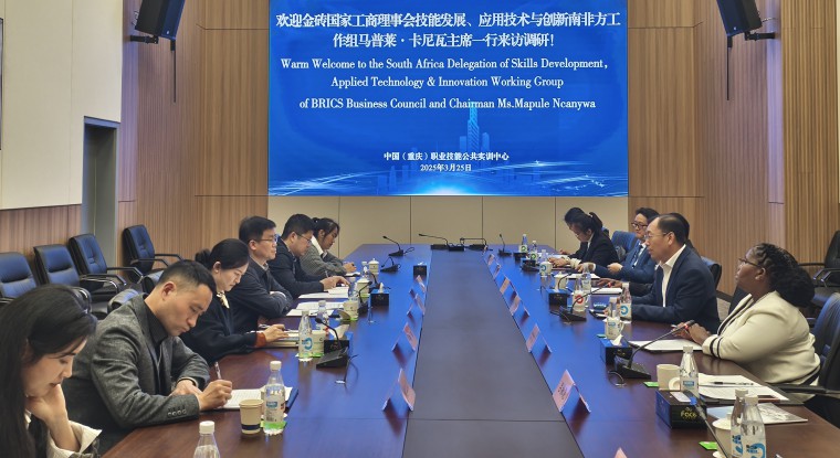 座谈会大图1.jpg