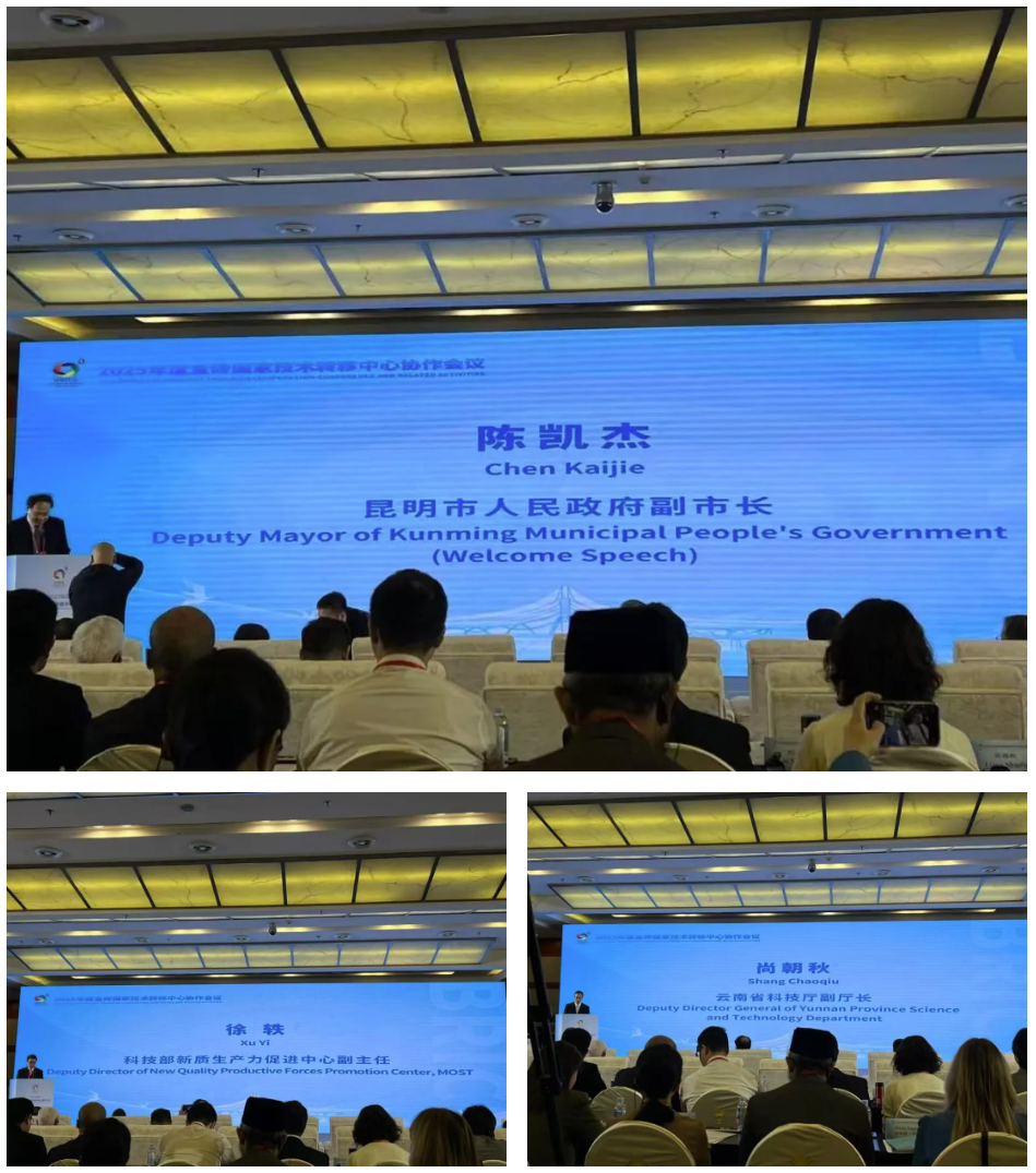 微信图片_20250616160803.png