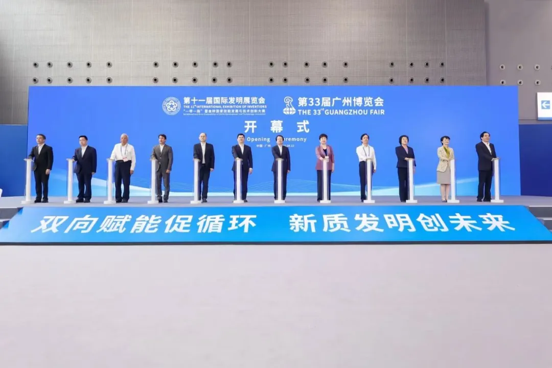 微信图片_20250829153507.png