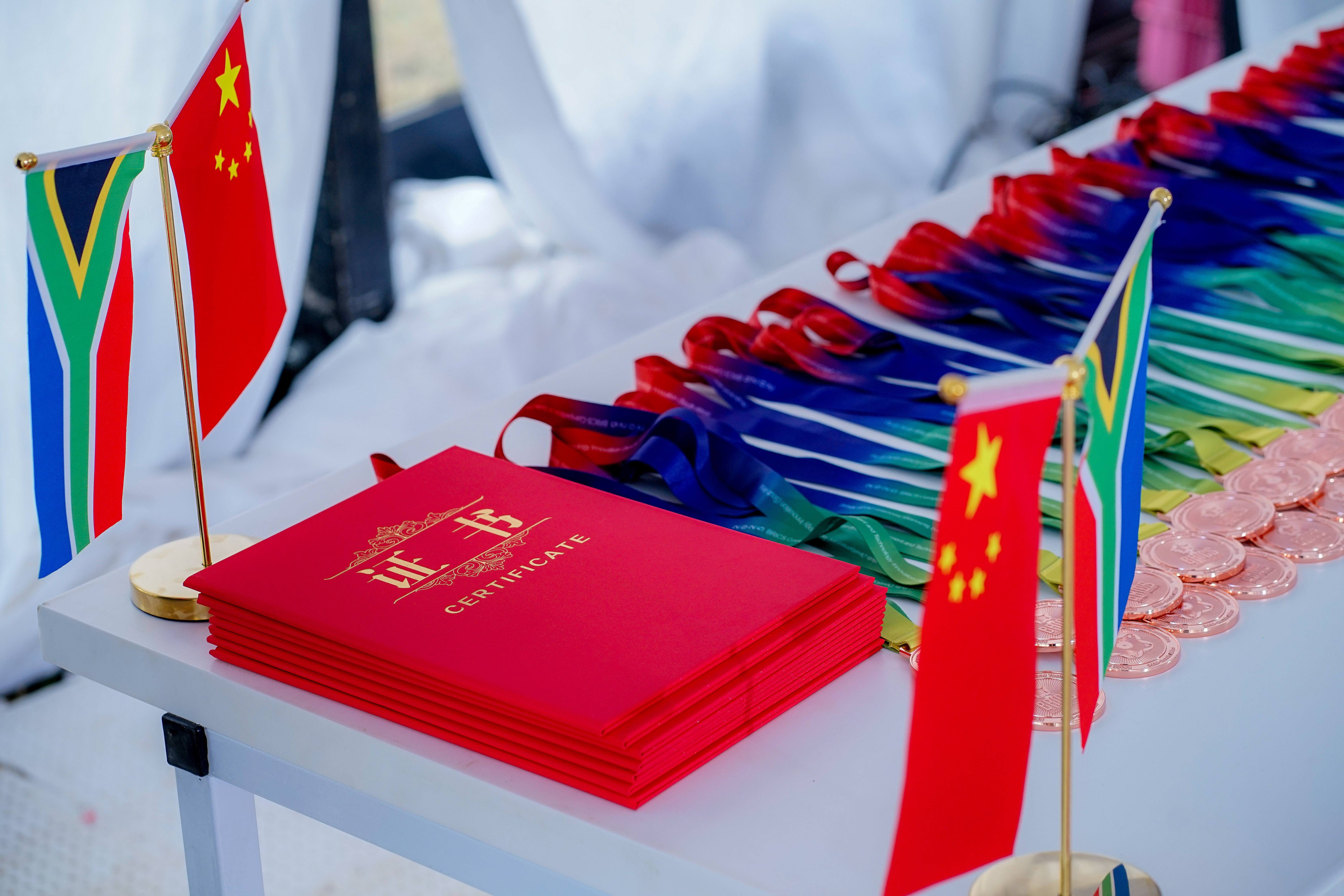 12.闭幕式图（放在刘院总结这一段背后）.jpeg