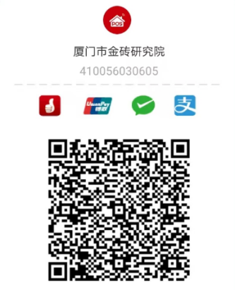 1761805055862226.png 收款.png