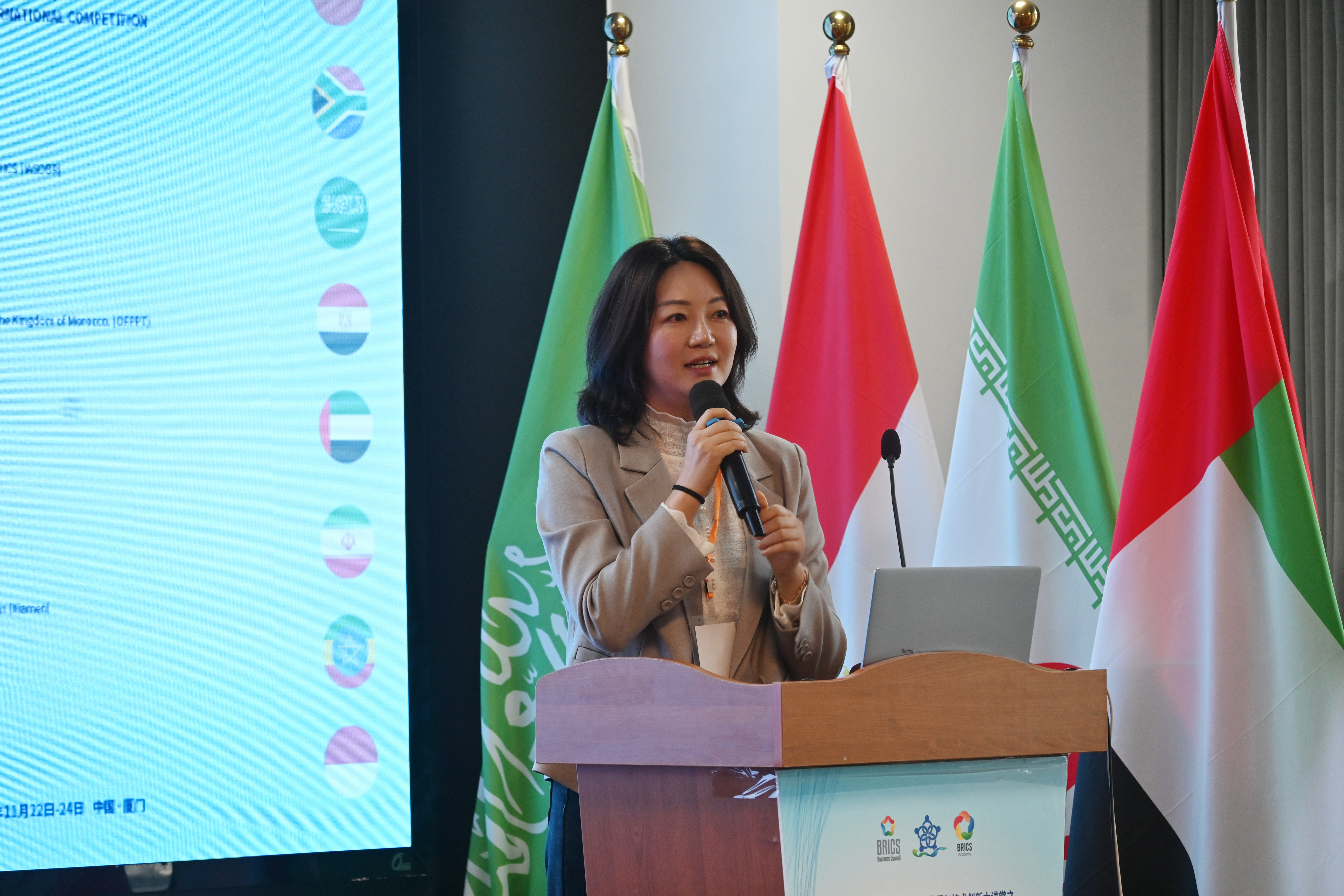 1764662740984098.jpg 14.JPG