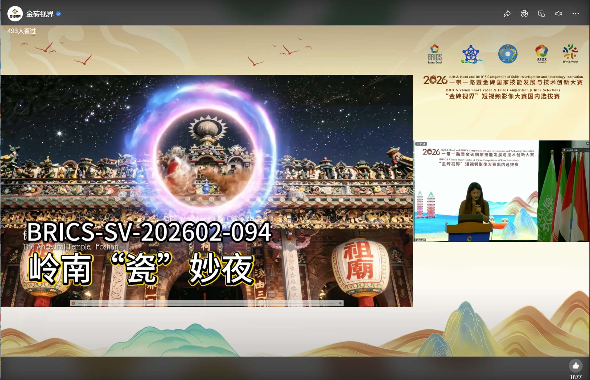 微信图片_20260616182310_1418_171.png