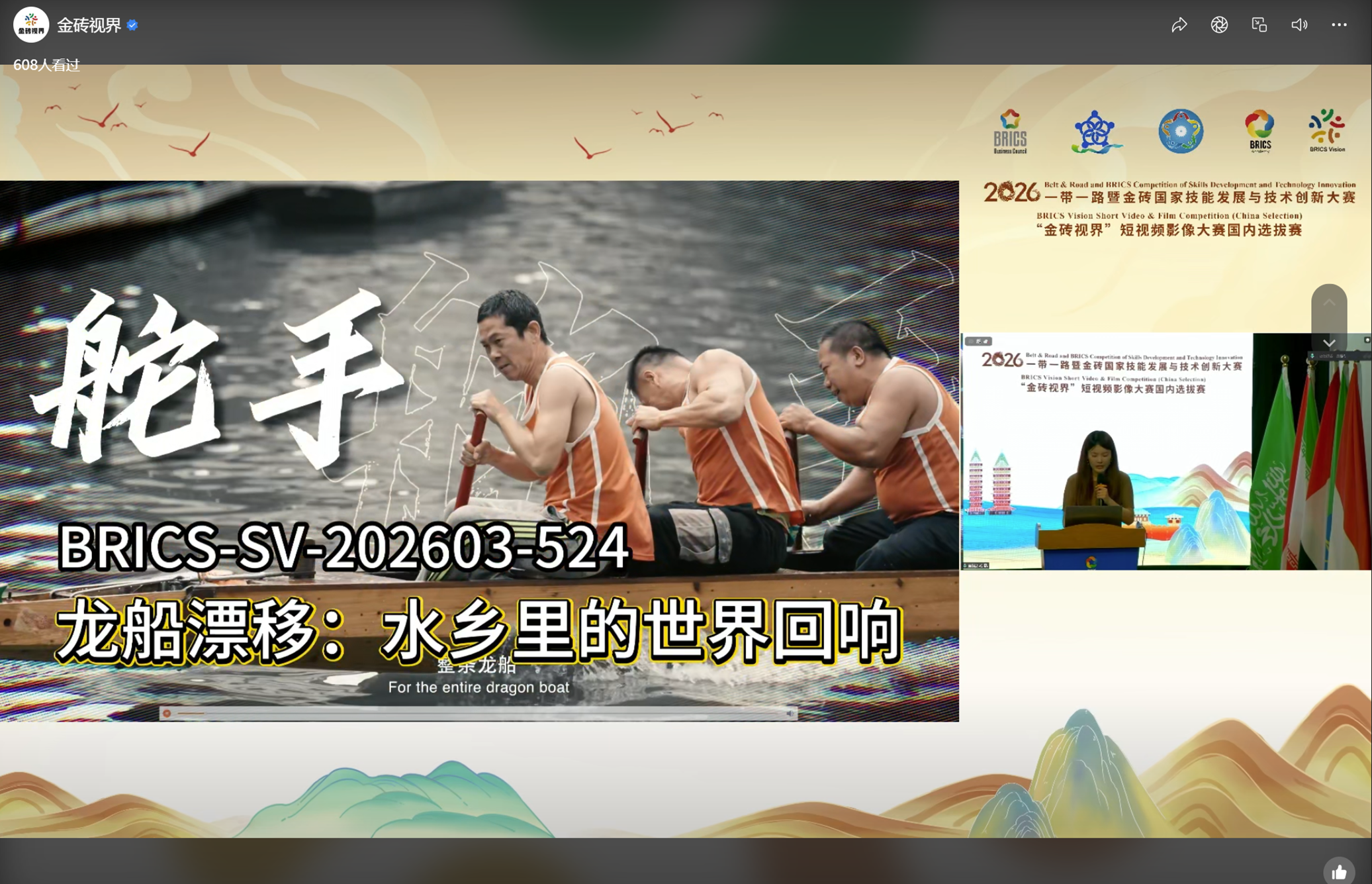 微信图片_20260616183355_1427_171.png