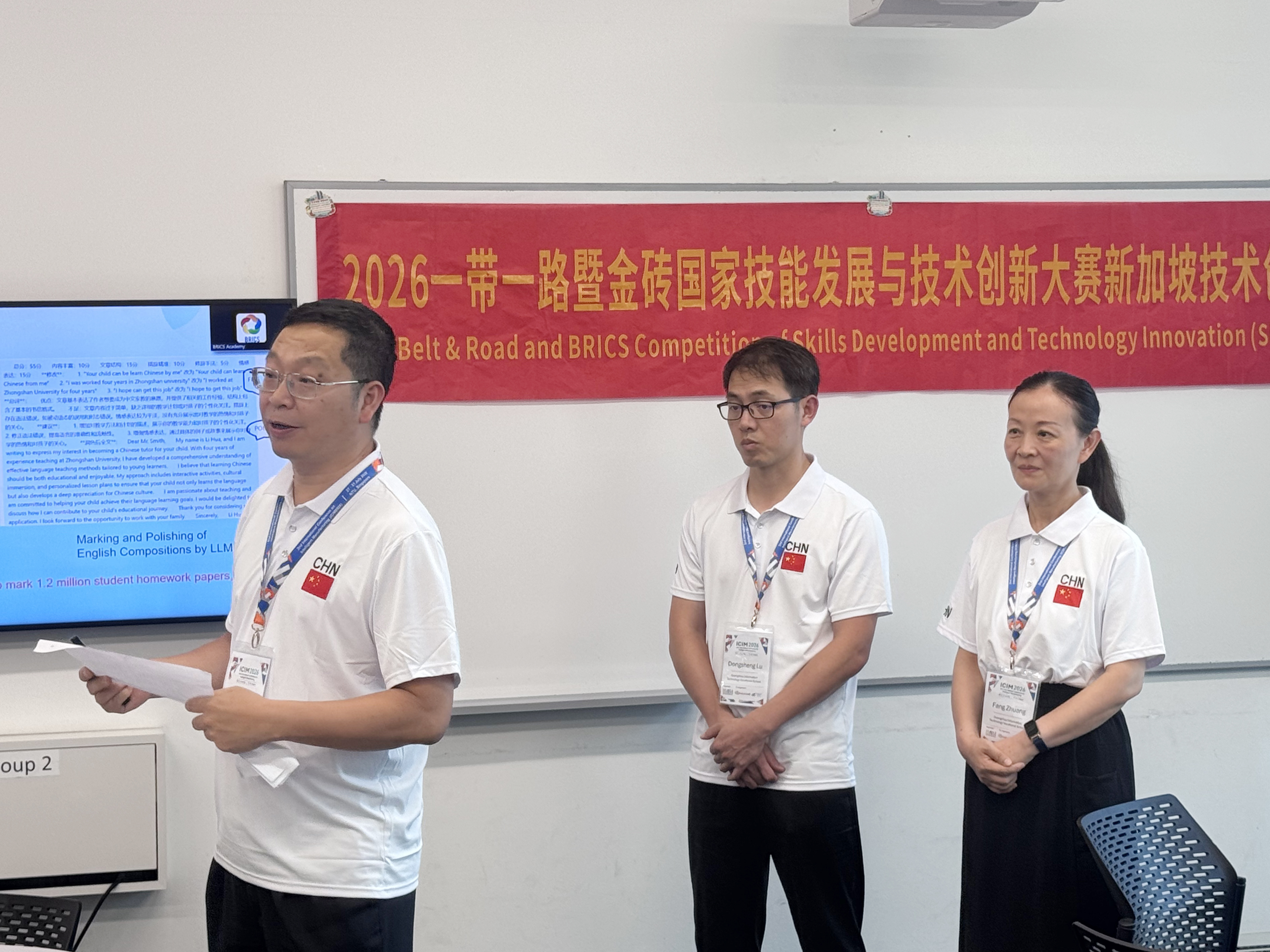微信图片_2026-08-03_091536_376.jpg